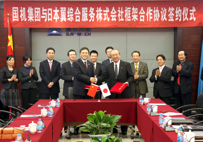 CA88(�й���)Ψһ�ٷ���վ