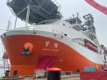 W020231226382721643331 CA88(ÖйúÇø)Ψһ¹Ù·½ÍøÕ¾