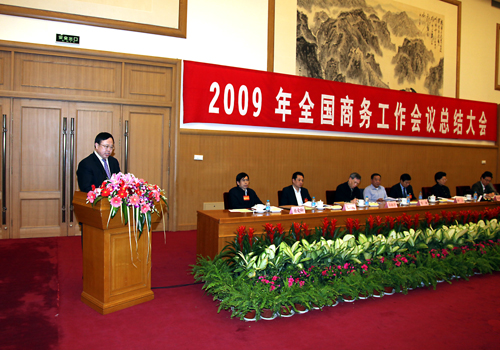 W020141218480846470935 CA88(ÖйúÇø)Ψһ¹Ù·½ÍøÕ¾