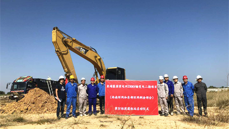 CA88(�й���)Ψһ�ٷ���վ