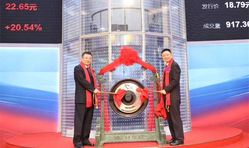 W020191105600204779222 CA88(中国区)唯一官方网站