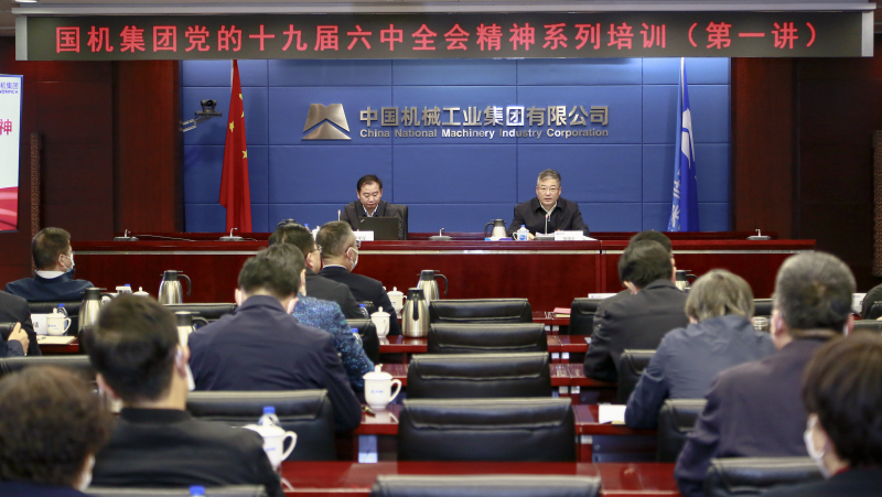 CA88(�й���)Ψһ�ٷ���վ