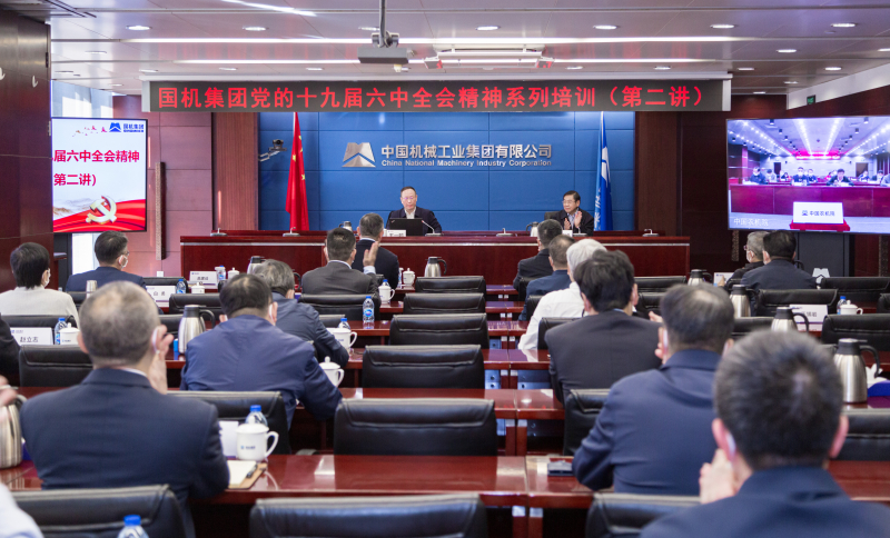 CA88(�й���)Ψһ�ٷ���վ