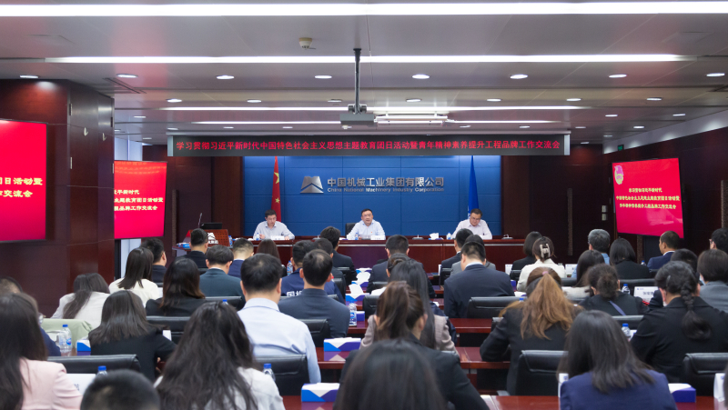 CA88(�й���)Ψһ�ٷ���վ