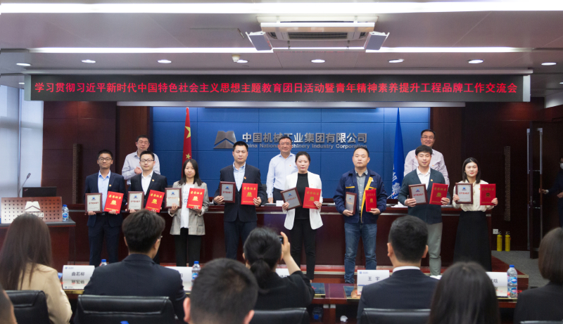 CA88(�й���)Ψһ�ٷ���վ