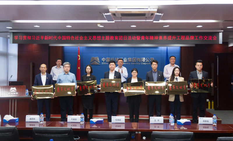 CA88(�й���)Ψһ�ٷ���վ