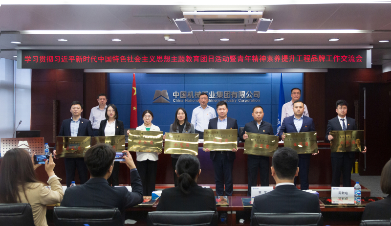 CA88(�й���)Ψһ�ٷ���վ