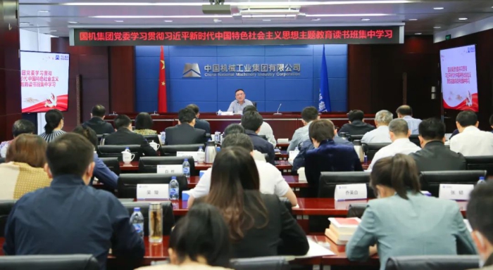 CA88(�й���)Ψһ�ٷ���վ