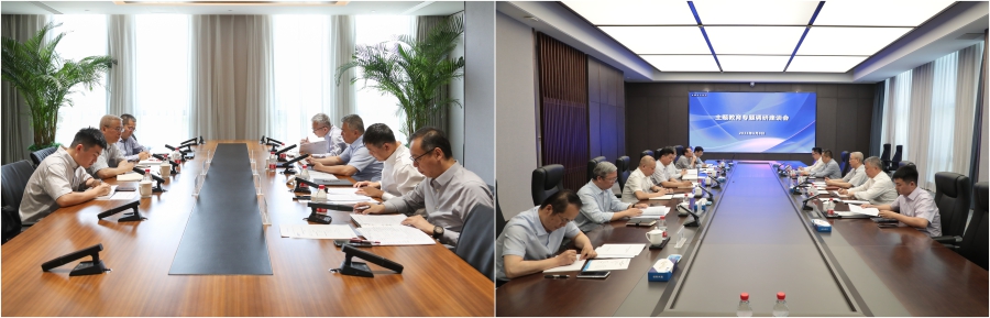 W020230616440553338026 CA88(中国区)唯一官方网站