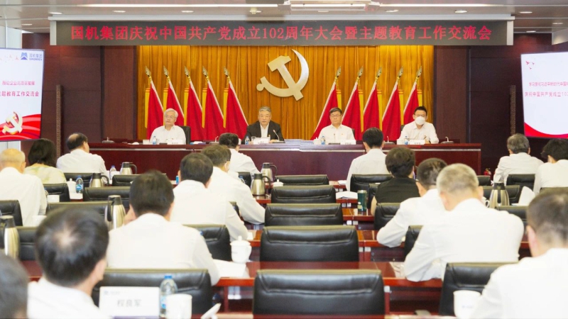 W020230703040229697184 CA88(中国区)唯一官方网站