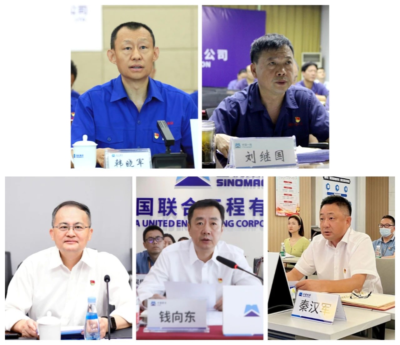 W020230703040230070323 CA88(中国区)唯一官方网站