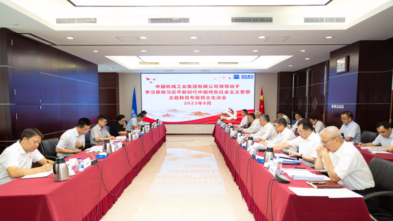 CA88(�й���)Ψһ�ٷ���վ