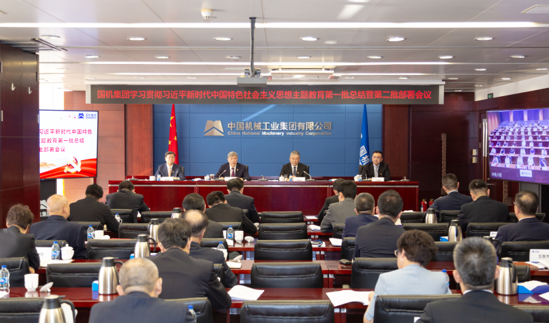 W020230914233005789841 CA88(中国区)唯一官方网站