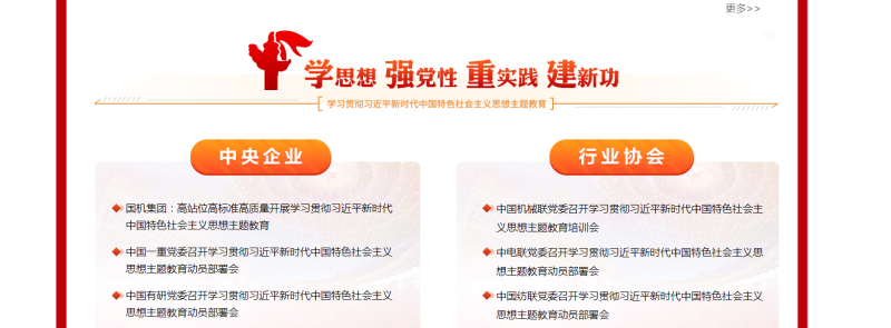 CA88(�й���)Ψһ�ٷ���վ