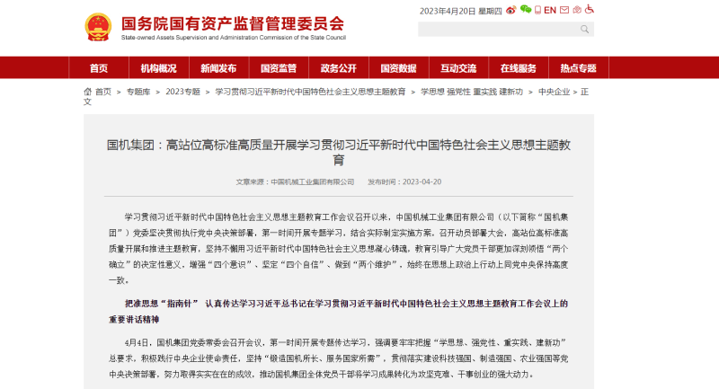 CA88(�й���)Ψһ�ٷ���վ