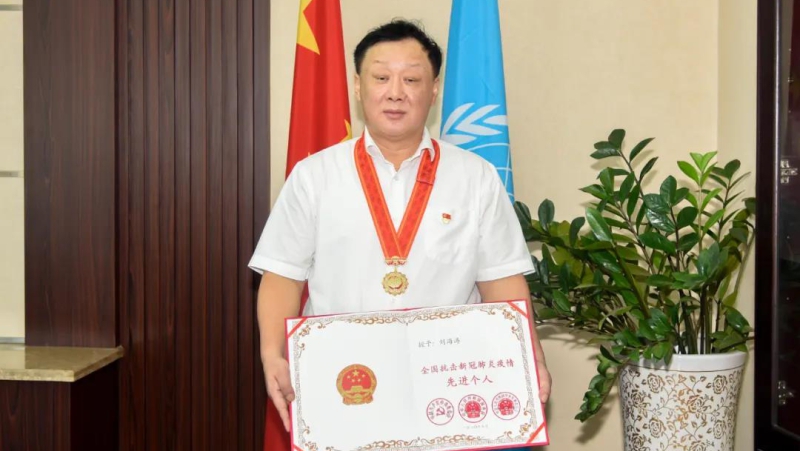 CA88(�й���)Ψһ�ٷ���վ